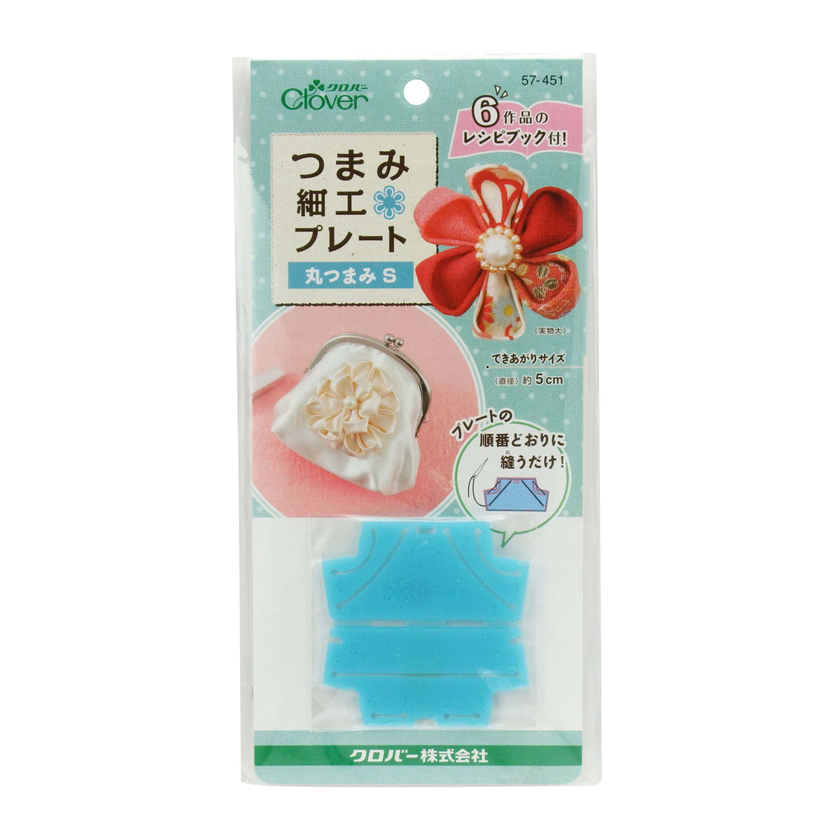 S knob round plate / knob work Clover (japan import)