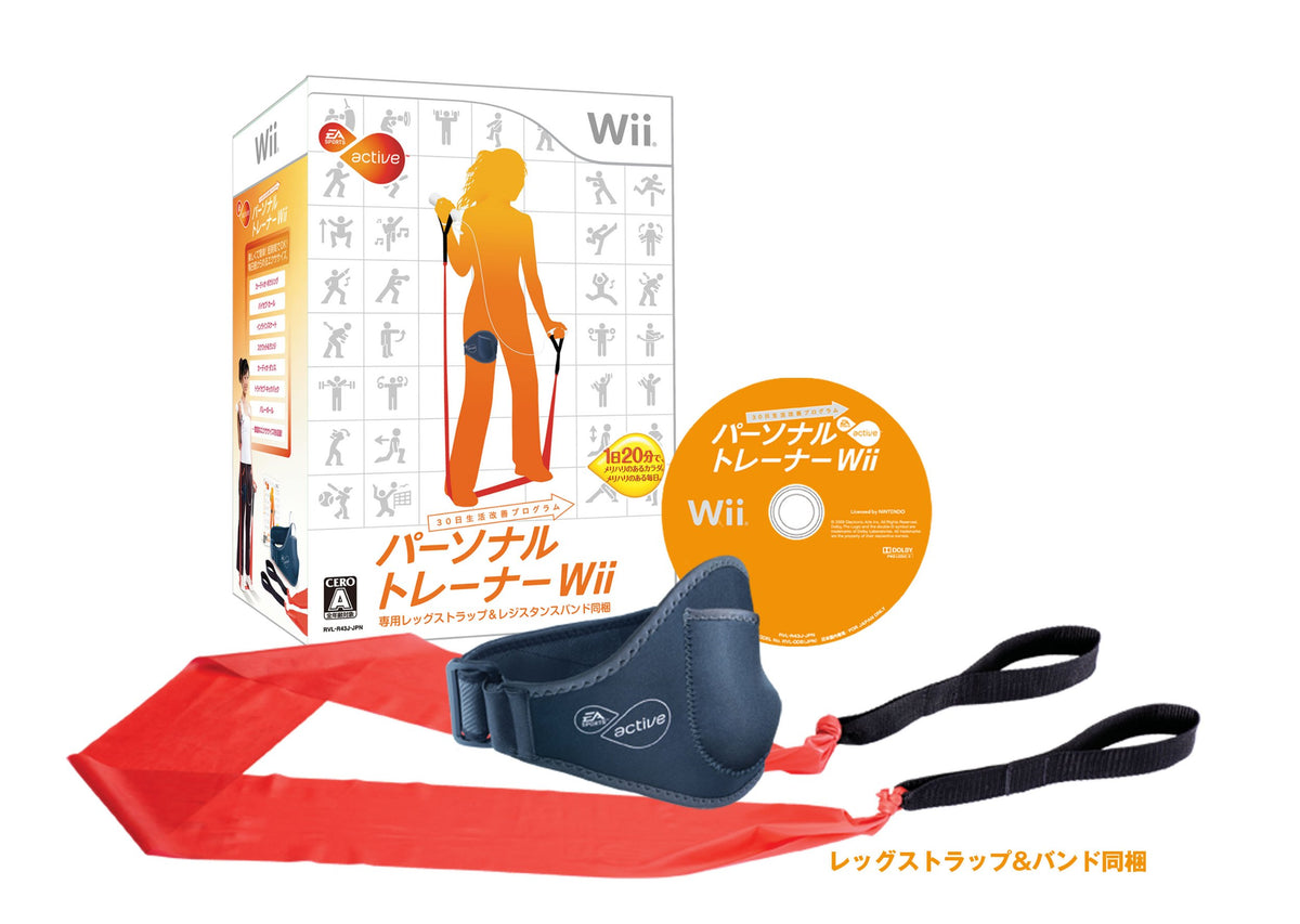 EA Sports Active: Personal Trainer Wii 30-Hi Seikatsu Kaizen Program [Japan Import]