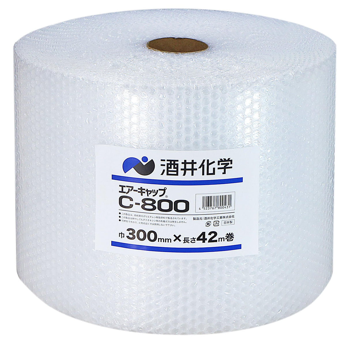Sakai Chemical C800 Width 11.8 inches (300 mm) x 16.5 ft (42 m), Cushioning Material, Air Cap Roll, Made in Japan
