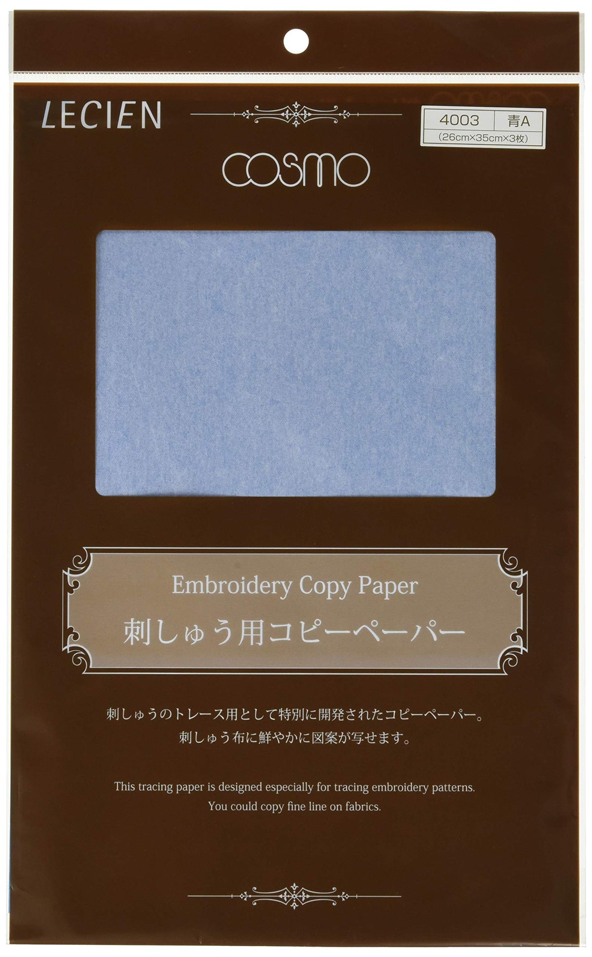 COSMO Cosmo Embroidery For copy paper (3 pieces) COT4003-B 26 X 35cm Blue