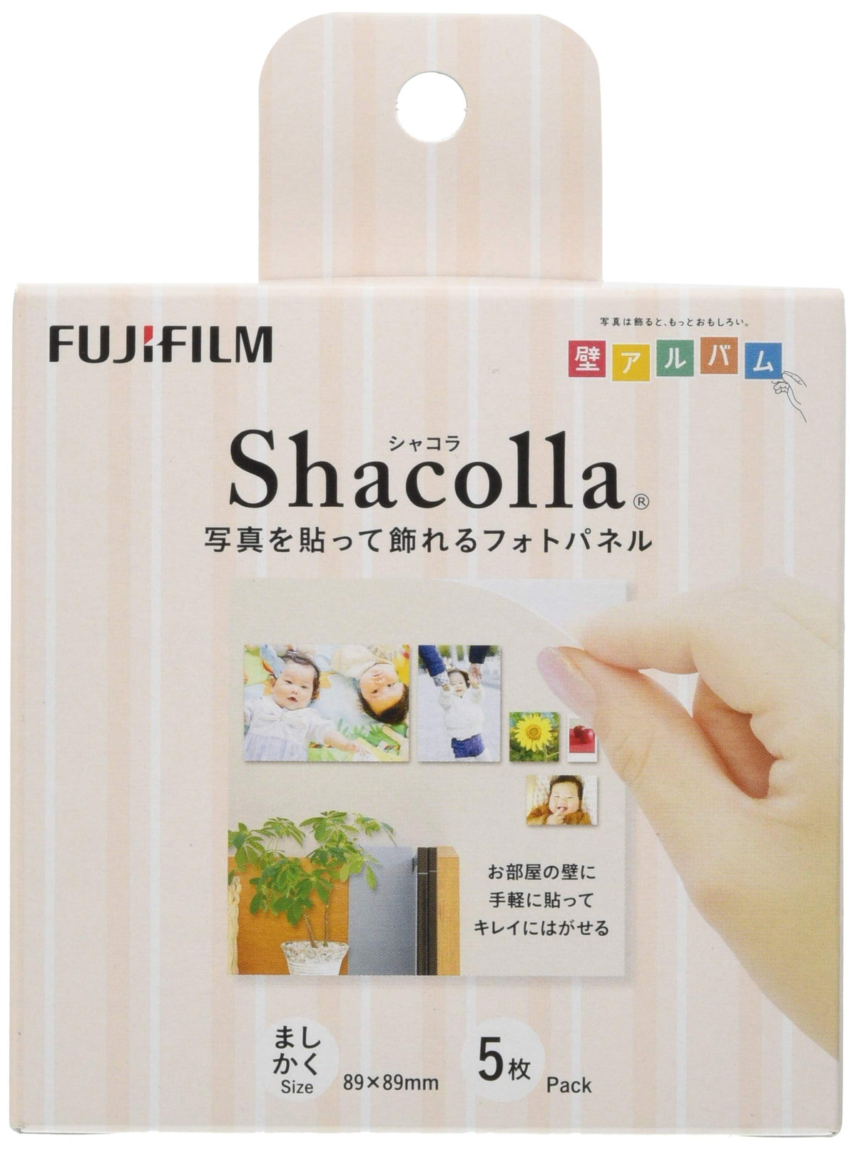 FUJIFILM Shacolla Photo Panel, Set of 5, Masikaku WD KABE-AL Masikaku 5P