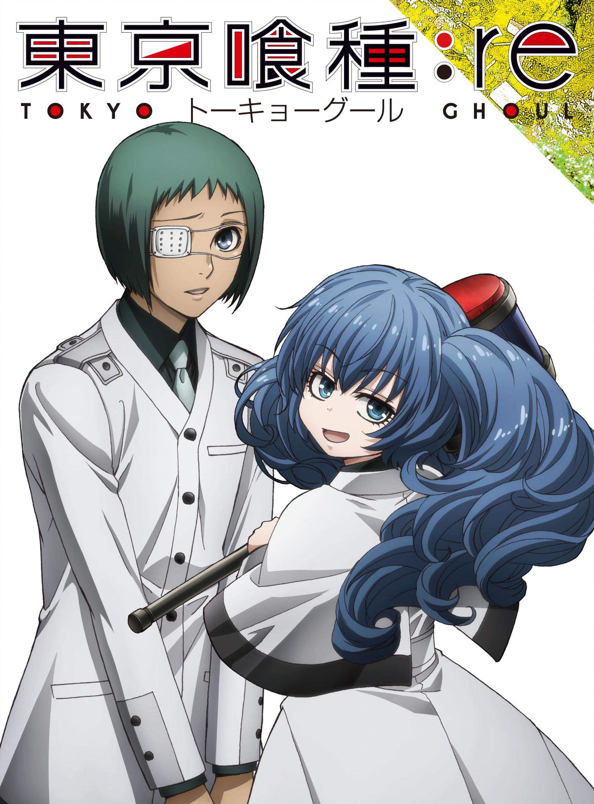 Tokyo Ghoul: RE Vol. 3 [Blu-ray]