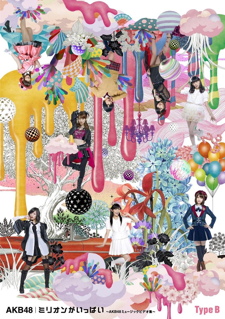 Akb48 - Million Ga Ippai - Akb48 Music Video Shu (Type B) (3BDS) [Japan BD] AKB-D2193
