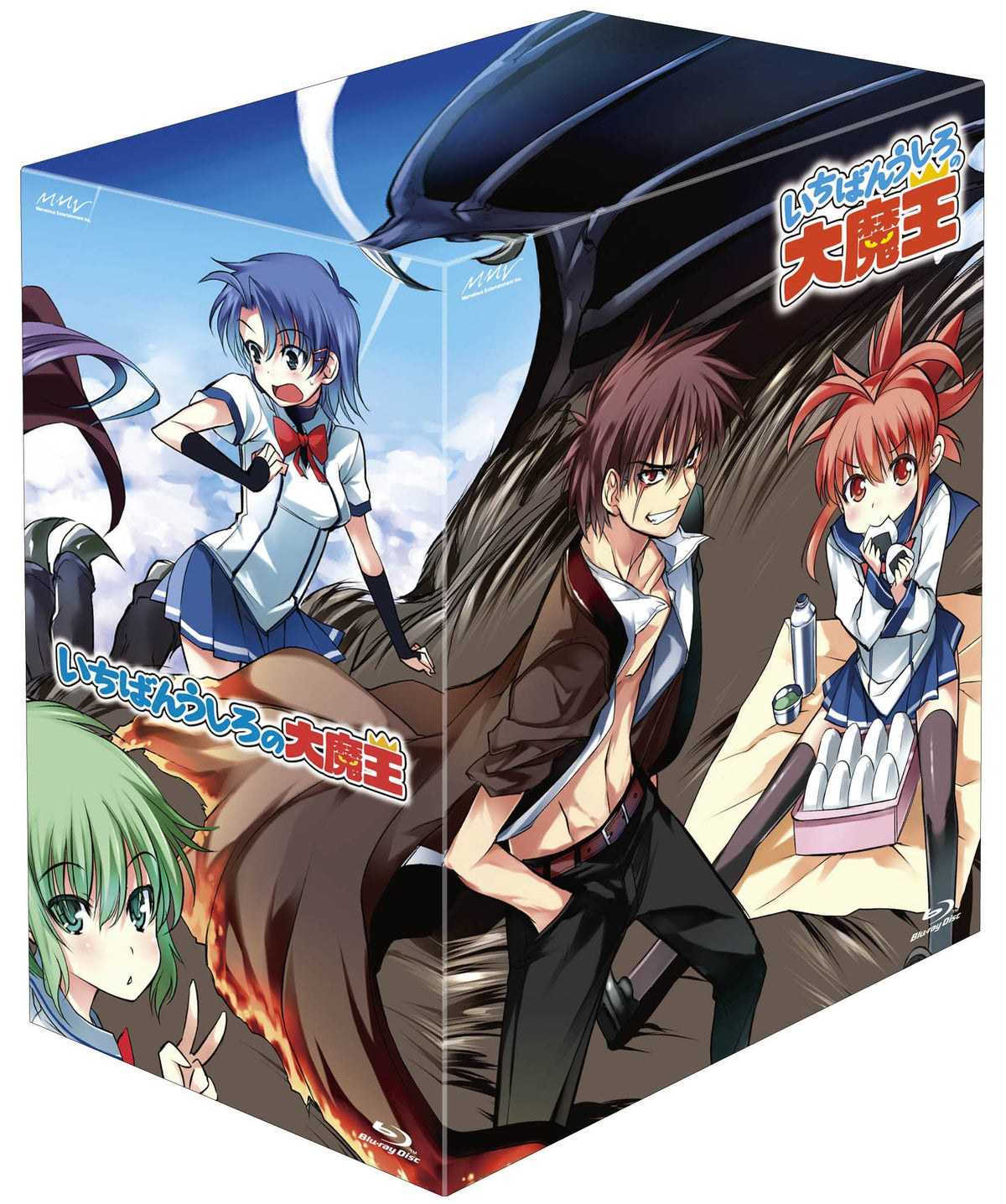 Ichiban Ushiro no Dai Mao Vol.3 [Blu-ray]