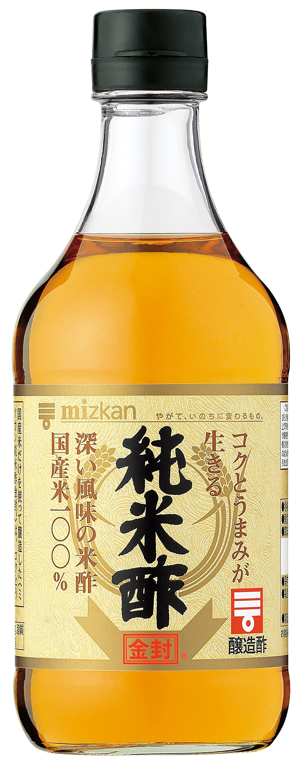 mizkan Pure Rice Vinegar Gold Label Domestic Rice 100% Use 500ml