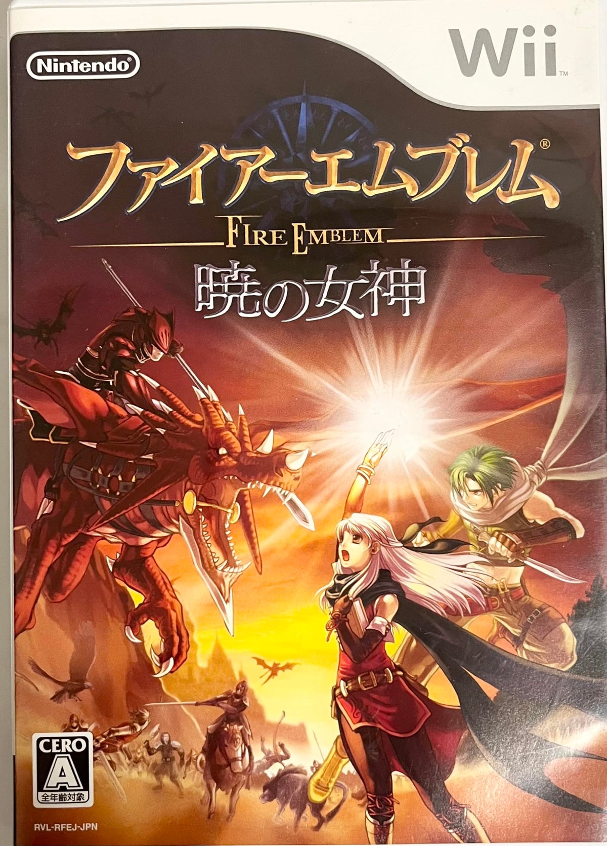 Fire Emblem: Akatsuki no Megami [Japan Import]