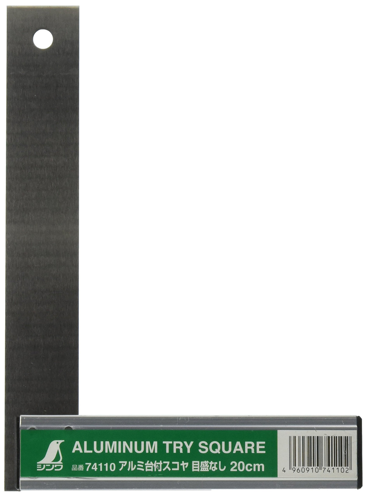 SINWA Shinwa measurement Aluminum base attachment Scoy 20 cm scale None 74110 4960910741102