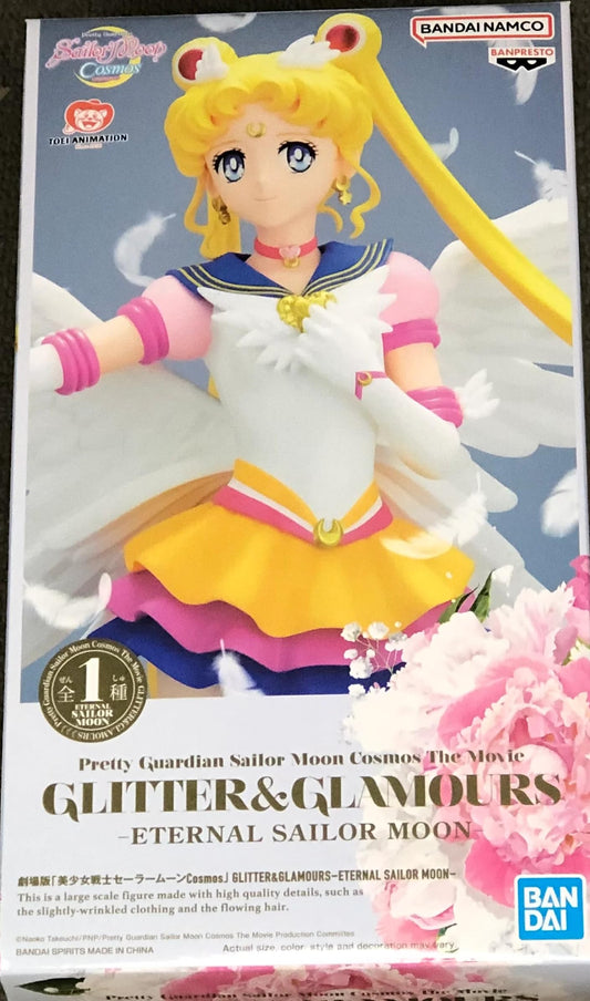 Banpresto - Pretty Guardian Sailor Moon Cosmos The Movie - Eternal Sailor Moon, Bandai Spirits Glitter & Glamours Figure