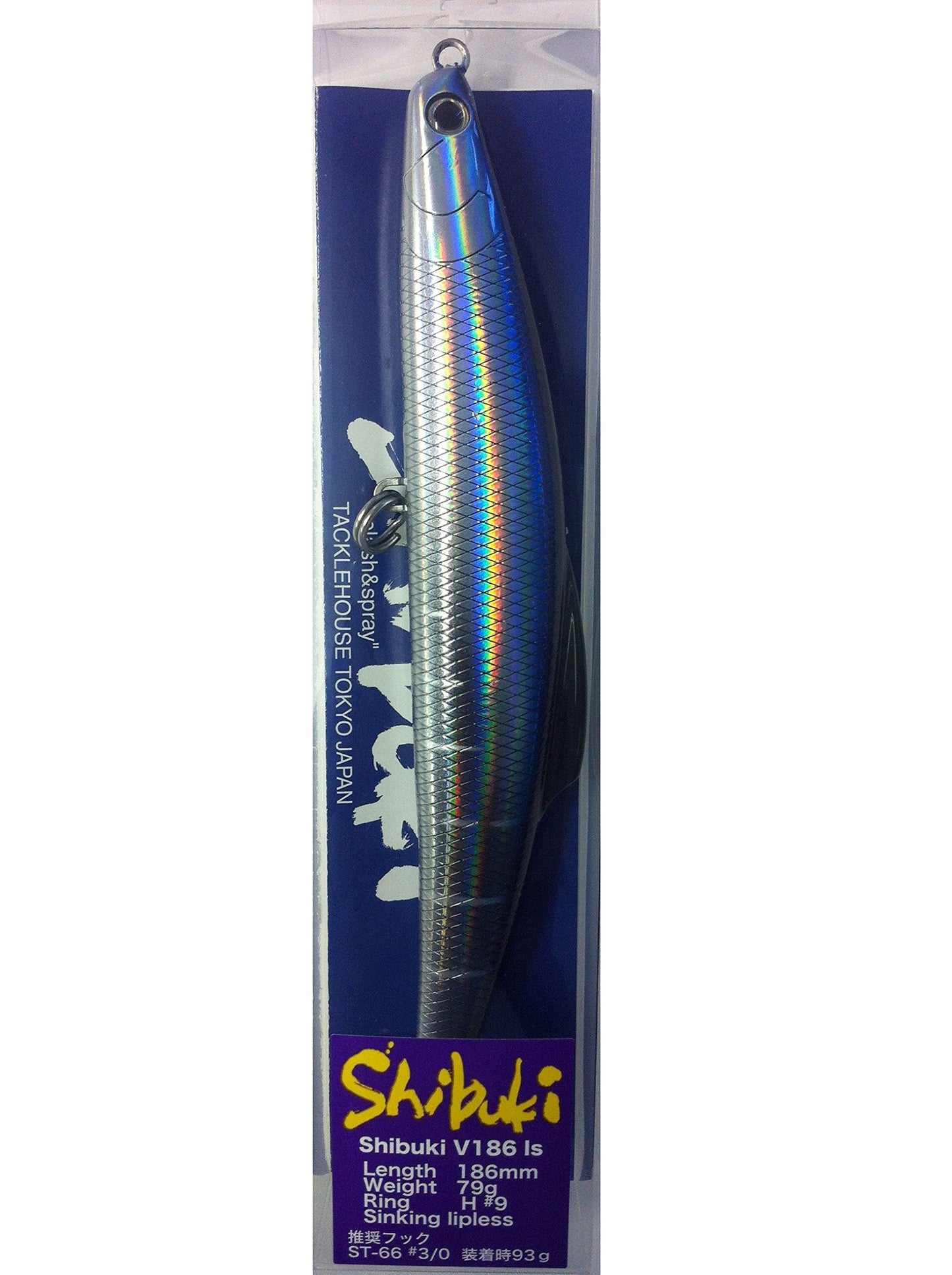 TackleHouse Shibuki ls Lipless Minnow 7.3 inches (186 mm), 2.9 oz (79 g), Tuna HG #05 V186ls Lure