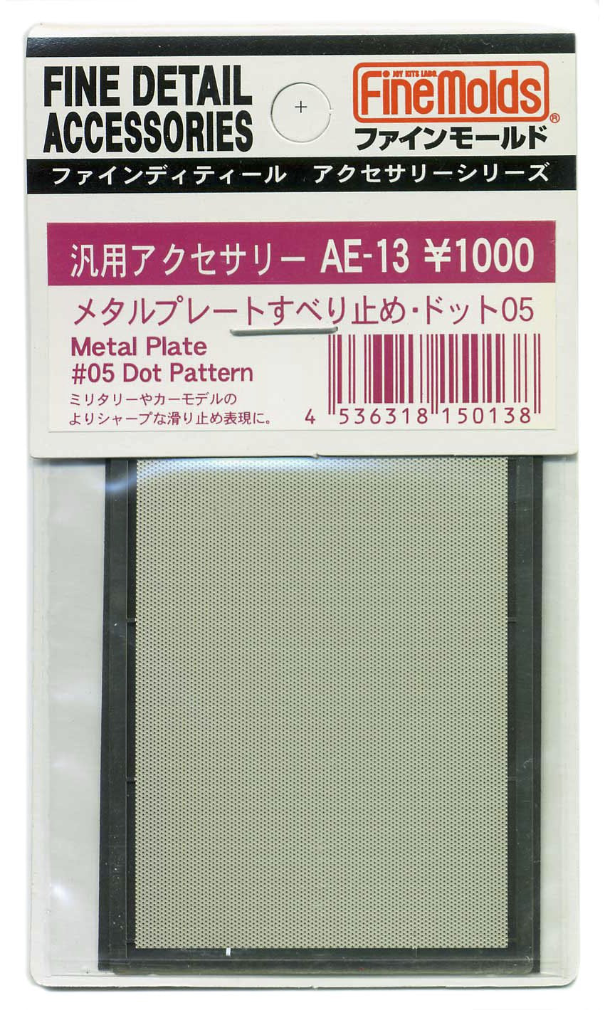 Fine Mold Metal Plate Non-Slip Dot 05 Model Material AE13