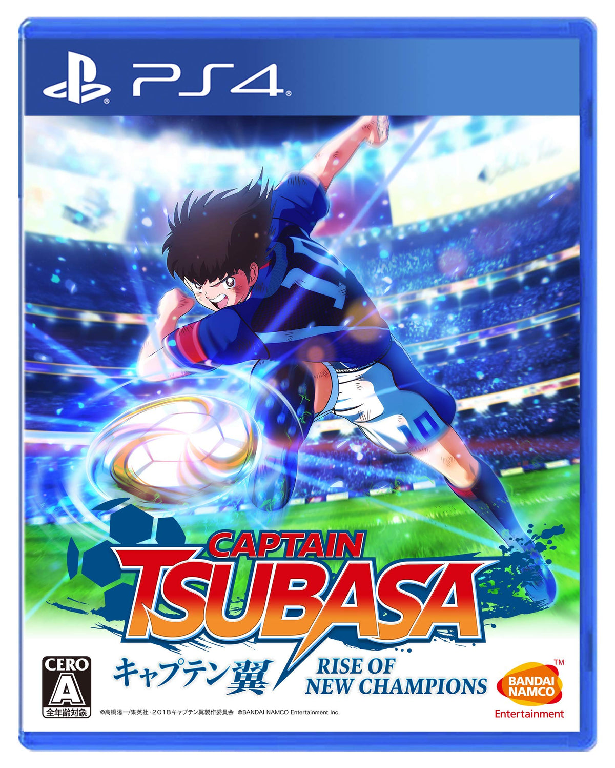 【PS4】キャプテン翼 RISE OF NEW CHAMPIONS 【Amazon.co.jp限定】「OPEN SKYデザインユニフォームセット」が入手できる特典コード(ダウンロード期限2021年8月26日) 配信
