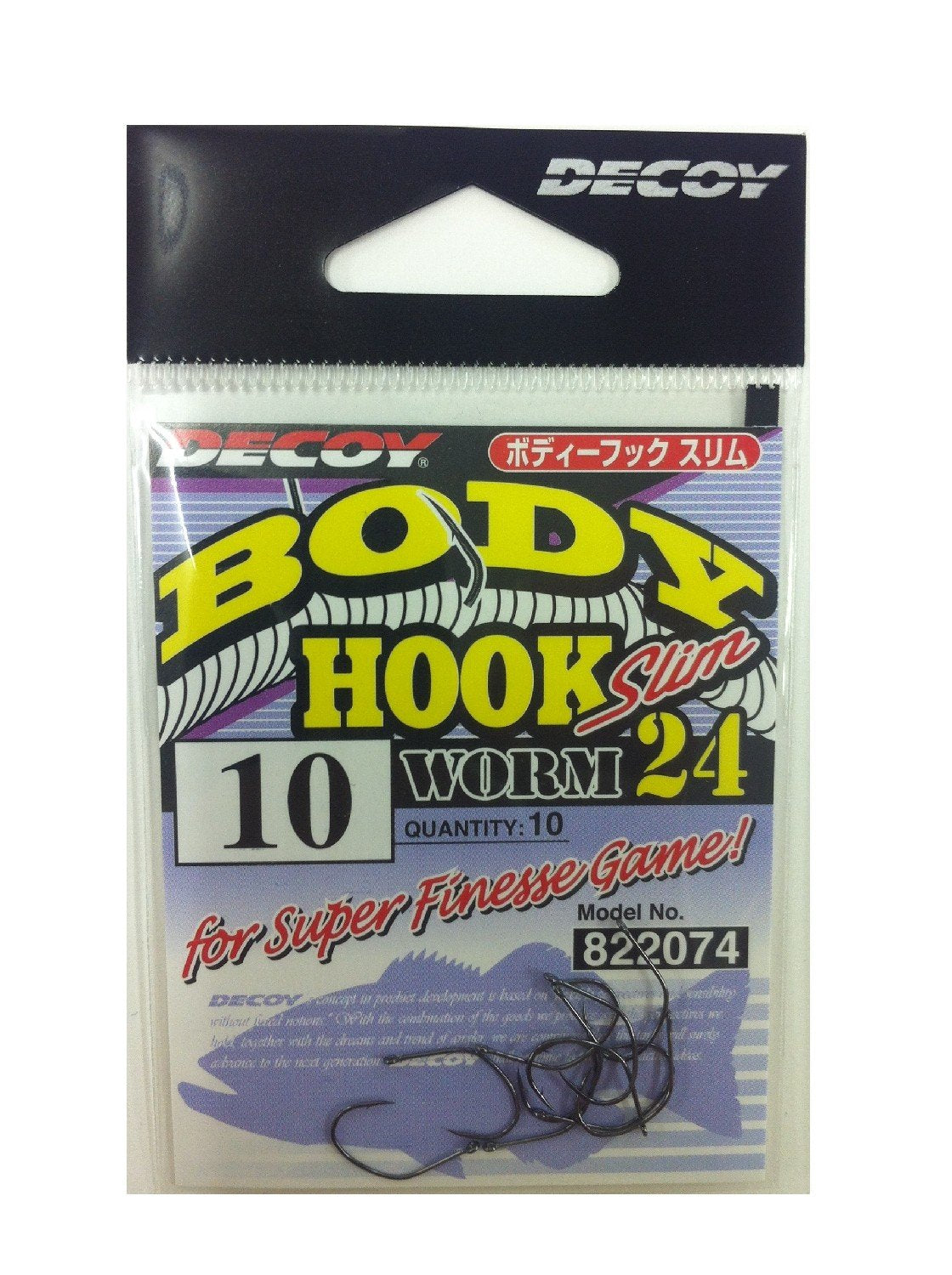 Katsuichi Decoy Worm 24 Body Hook Slim #10