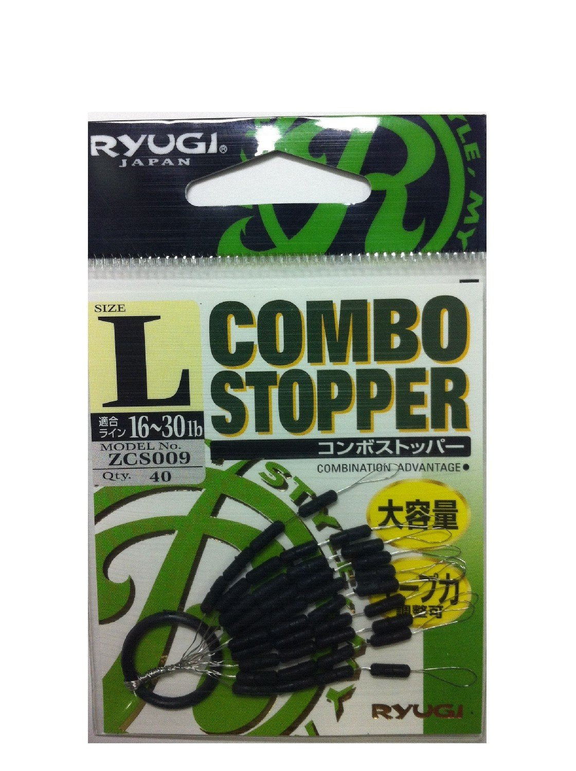 RYUGI ZCS009 Combo Stopper, L