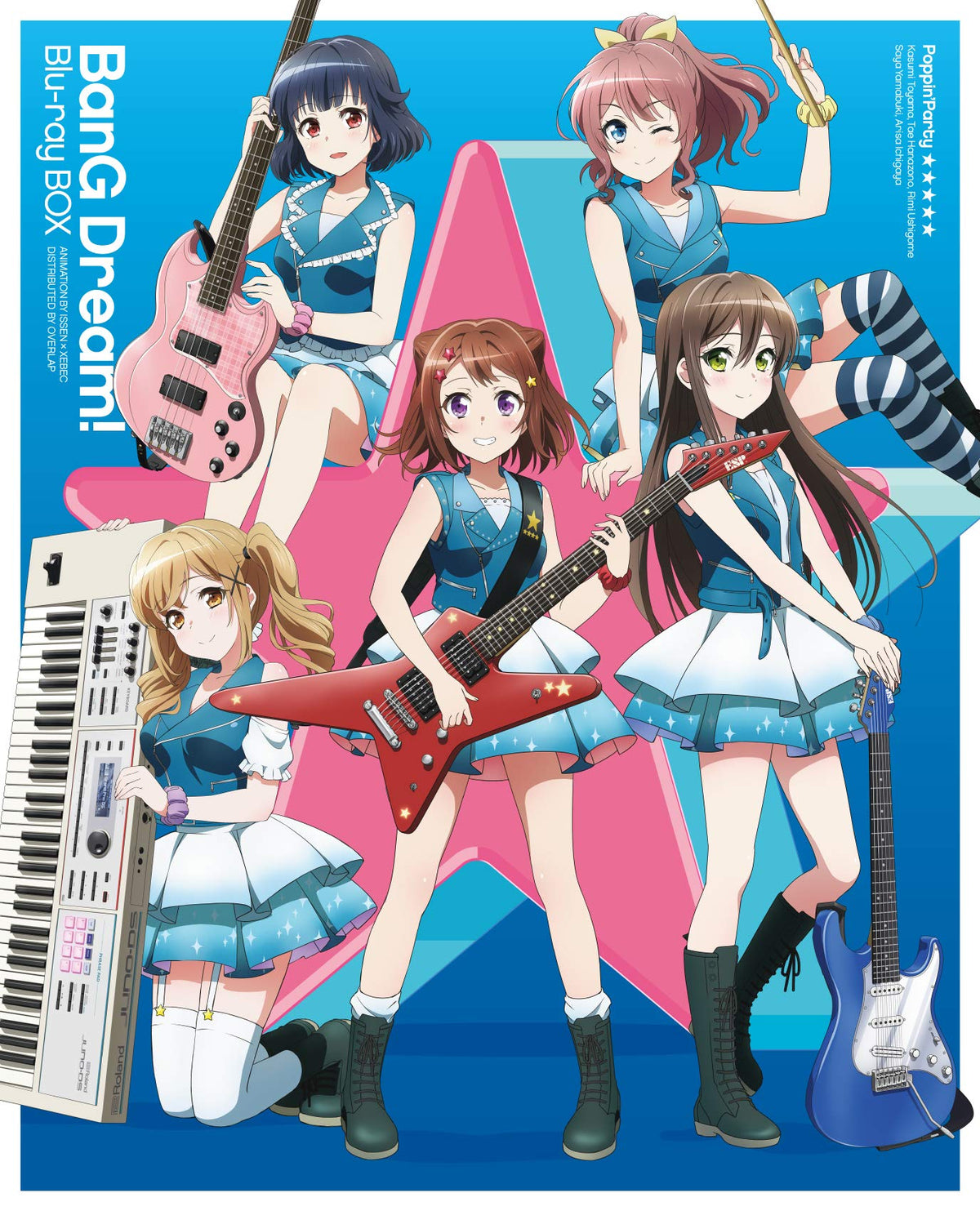 Bang Dream. Blu-ray Box