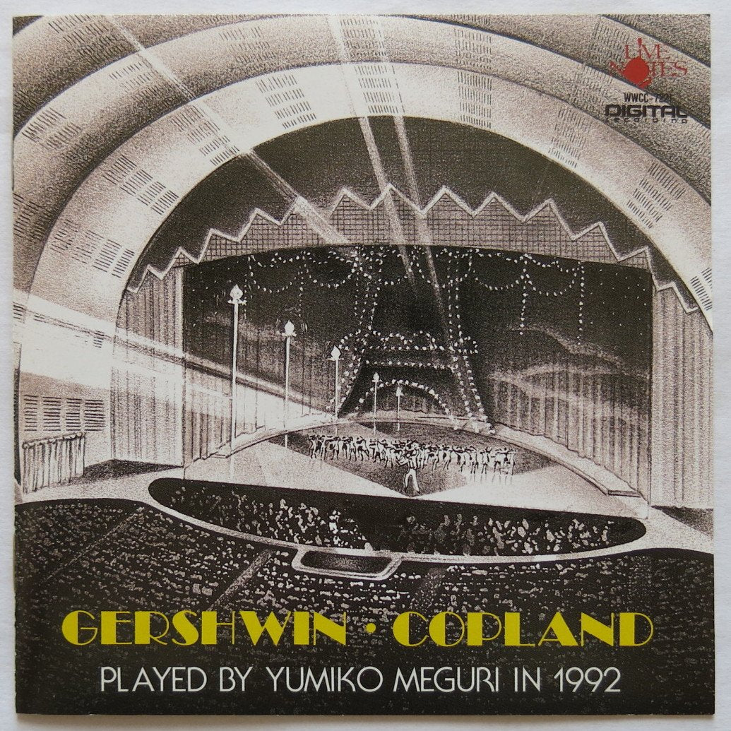 Yumiko Mari Plays Copeland "Rodeo" & Gershin "Swanee"