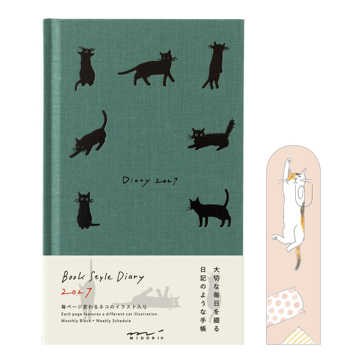 Midori Book Style Diary, 2027, B6 Deformation, Weekly Cat Pattern, Limited Edition, Bookmark Included, Green 22476006 (Starts from January 2027)