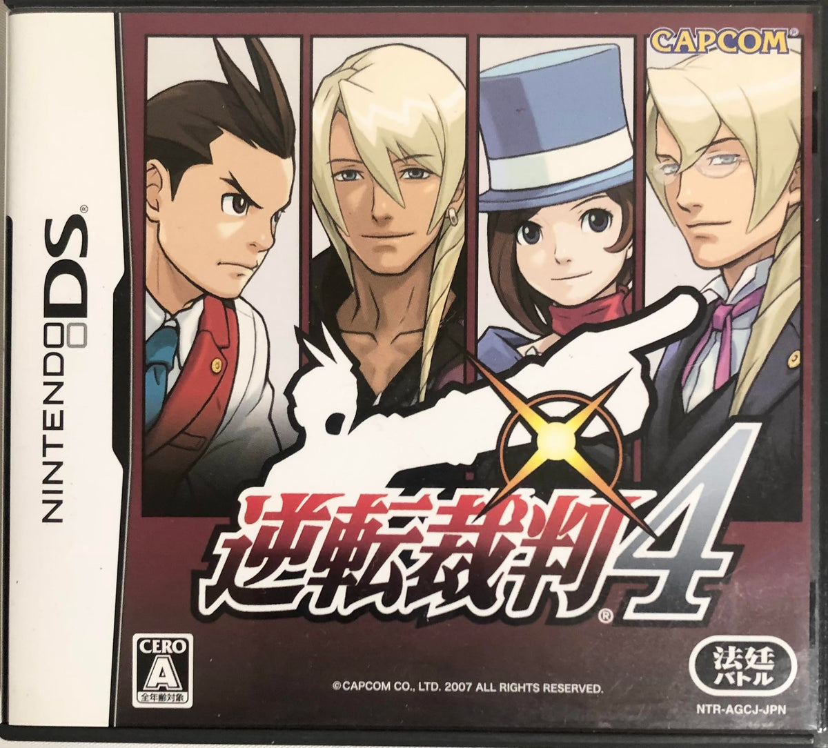 Gyakuten Saiban 4 [Japan Import]