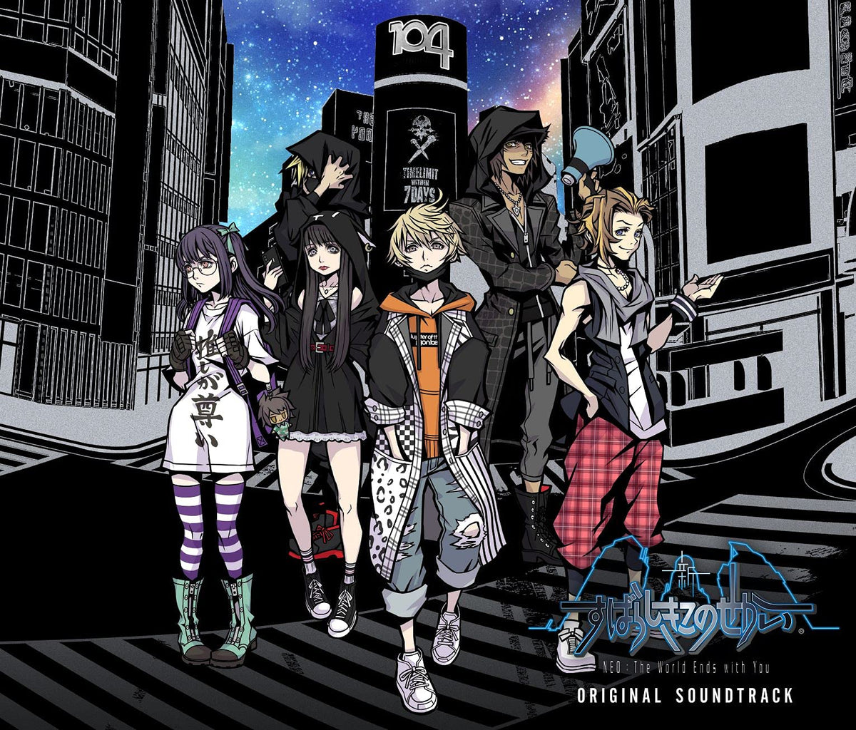 New Wonderful Kono Sekai Original Soundtrack