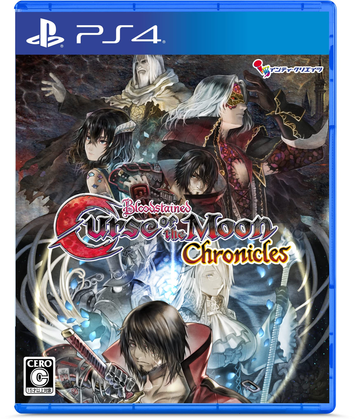 Bloodstained: Curse of the Moon Chronicles (Multi-Language)