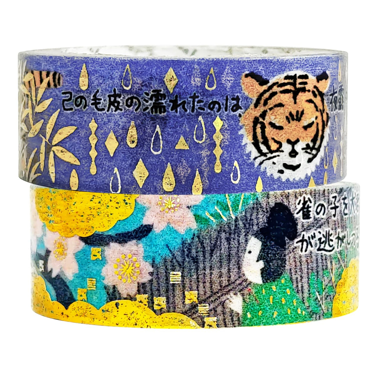 シール堂 Sealdo ks-dt-20123 Shinzi Katoh Masking Tape, Foil Filled with Foil, Literature, 2 Rolls, Set of 2, Yamagetsuki/Genji Monogatari (3 m) Roll