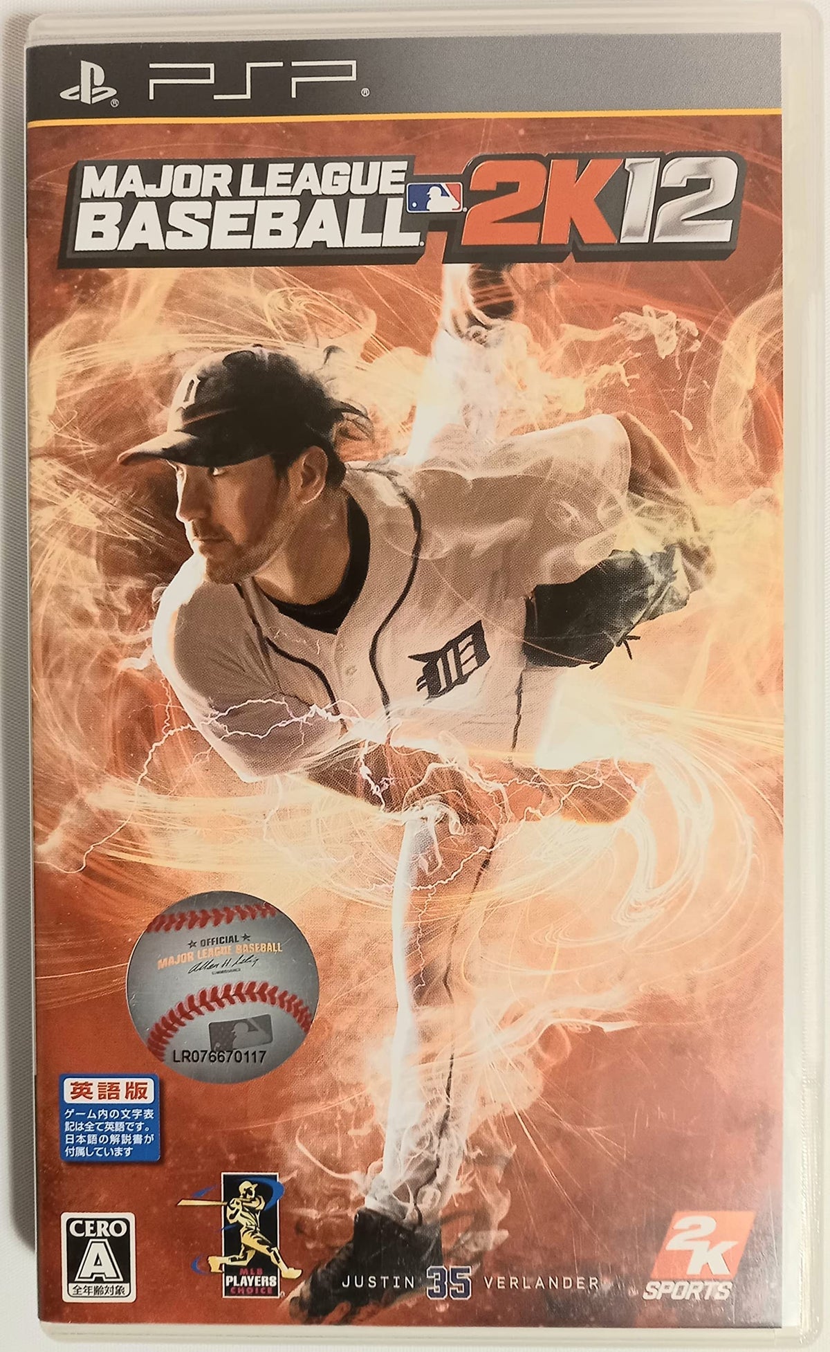 Major League Baseball 2K12 [Japan Import]
