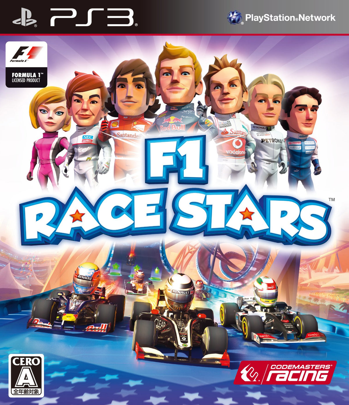 F1 Race Stars [Japan Import]