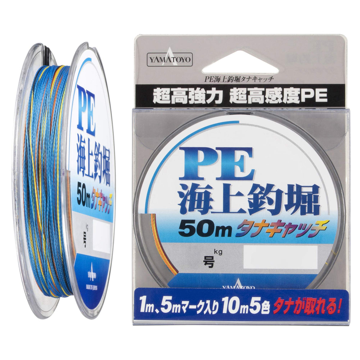 YAMATOYO PE Line PE Maritime Fishing Horn, Tana Catch, 164.4 ft (50 m), No. 5, 50.1 lbs (24 kg), 4 Pieces, 5 Colors