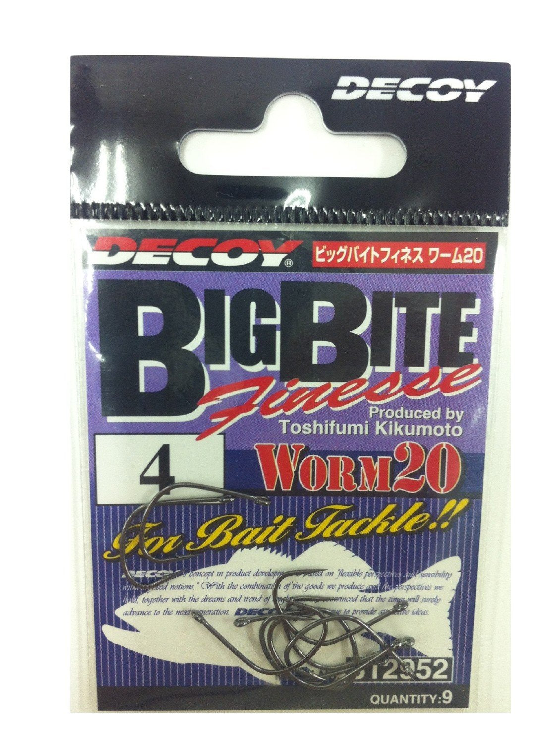 Decoy Worm 20 Big Bite Finesse Wide Gap Hooks Size 4 (2952)