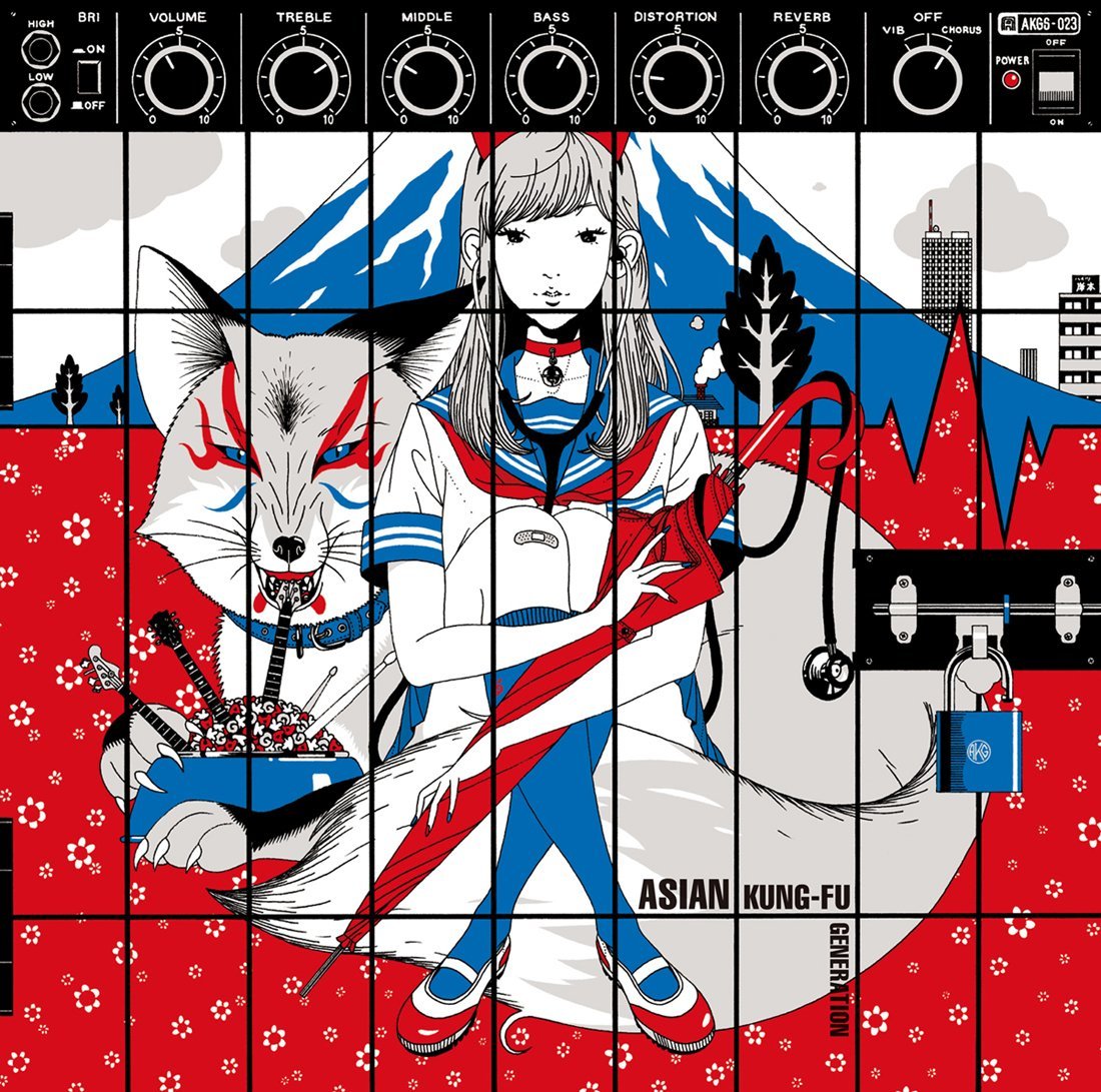 Asian Kung-Fu Generation - Blood Circulator [Japan CD] KSCL-2745