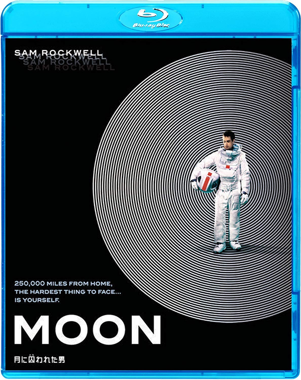 The Man Trapped by the Moon (Blu-ray)