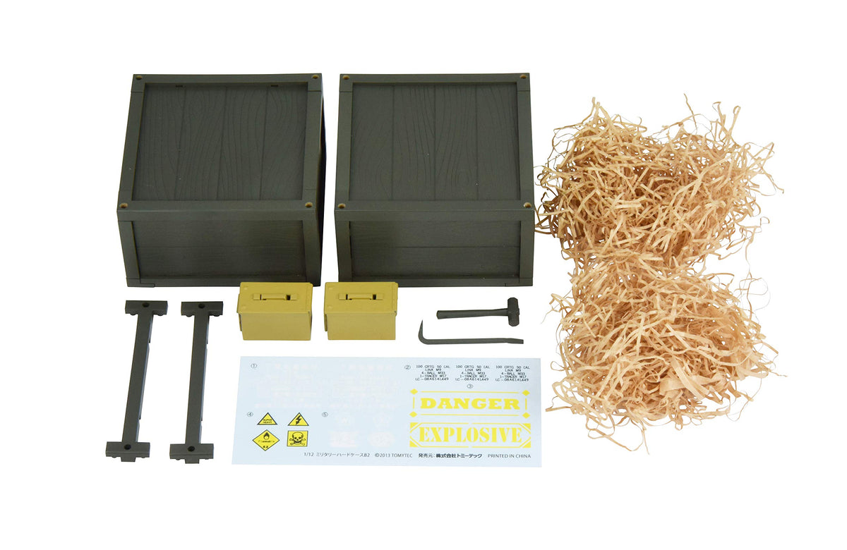 TOMYTEC Little Armory LD021 Military Hard Case B2 Plastic Model