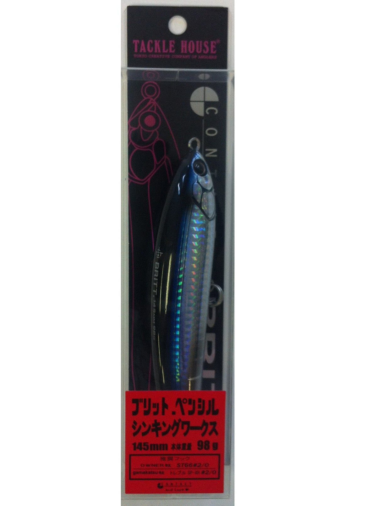 TackleHouse CBP145SW Pencil Bait Contact Blit Sinking Works 5.7 inches (145 mm), 3.8 oz (98 g), Tuna #13 Lure