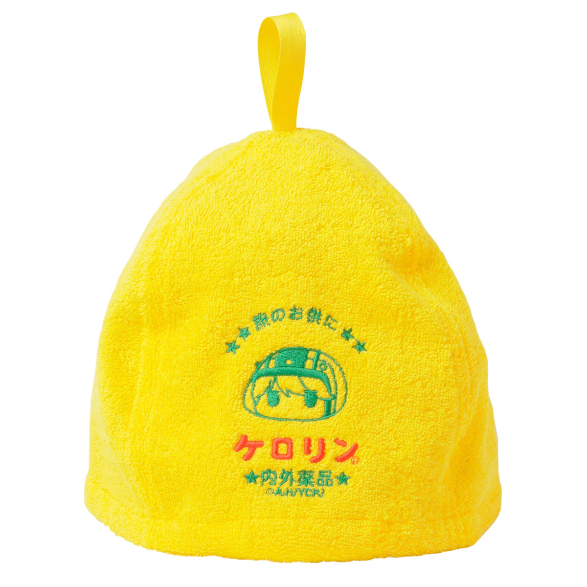 ゆるキャン△ SEASON３ ケロリン桶 サウナハット