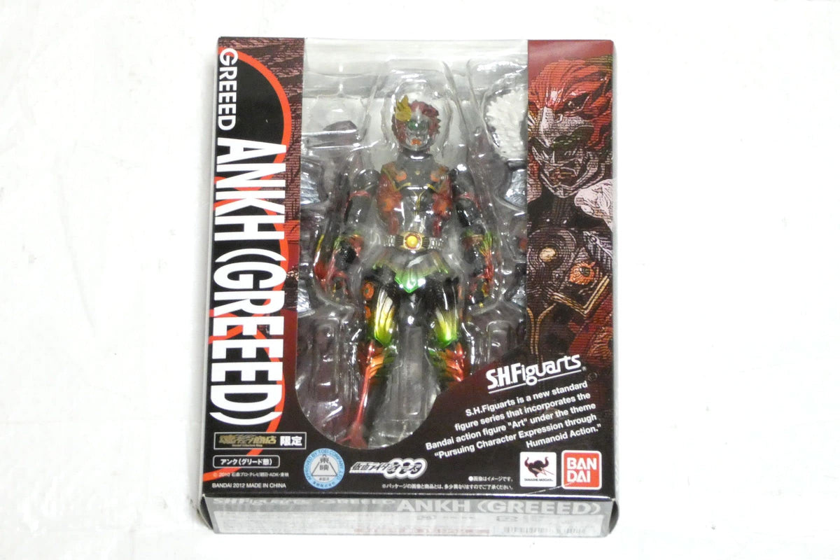 S.H.Figuarts Ankh 'Greeed Form' [Tamashii Web Shop Exclusive]