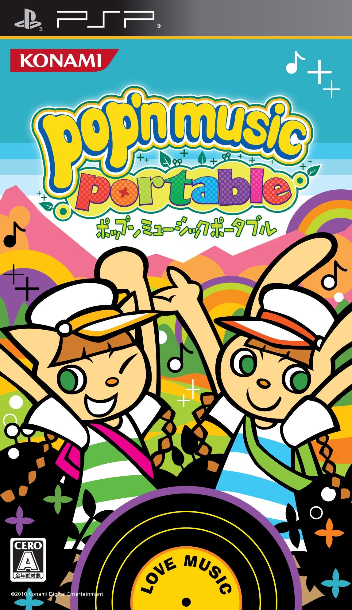 Pop'n Music Portable [Japan Import]