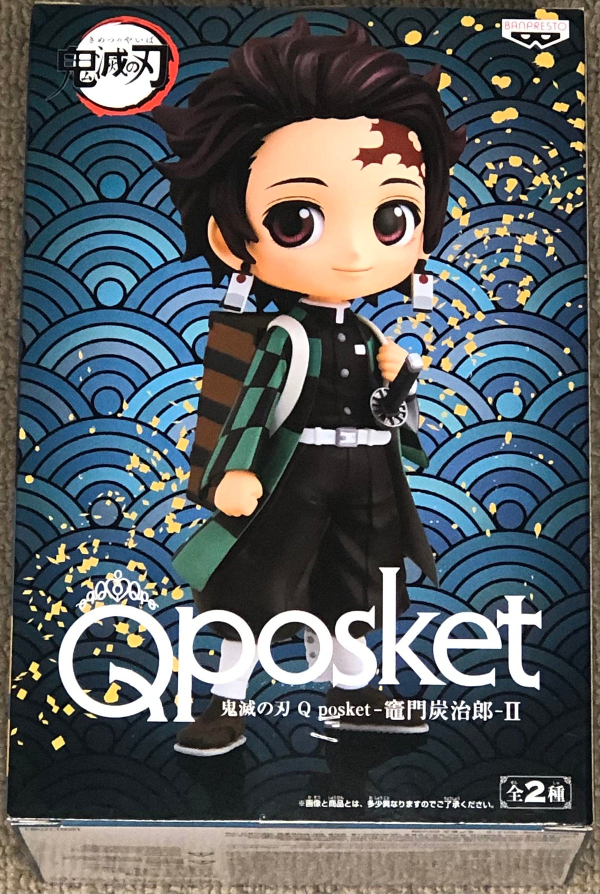 Banpresto Demon Slayer: Kimetsu no Yaiba Q posket-Tanjiro Kamado-II(ver.A), Multiple Colors (BP17180)