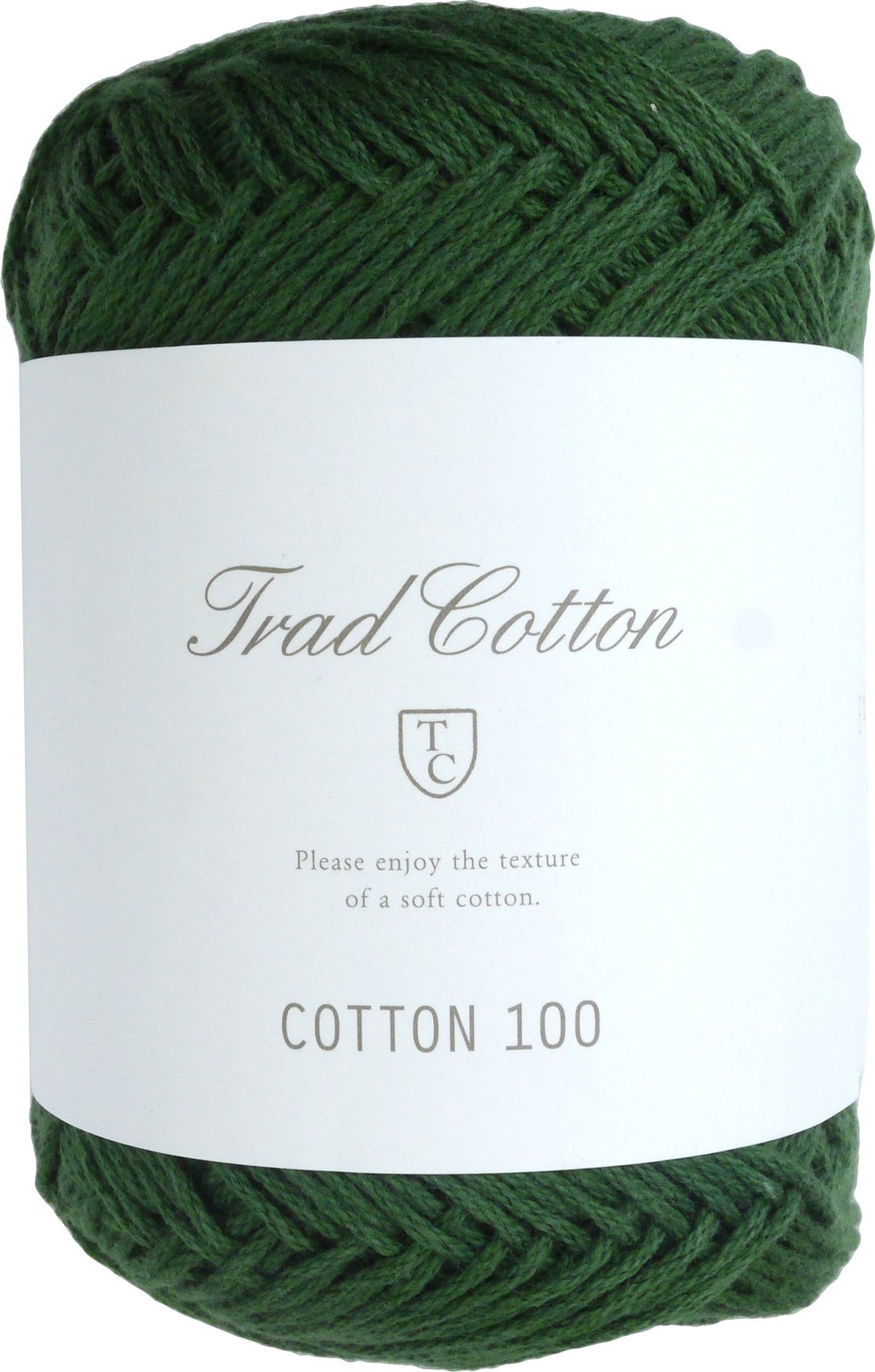 DARUMA 100% Cotton Cotton Yarn, Col.9, 0.9 oz (25 g), Approx. 42.6 ft (108 m)