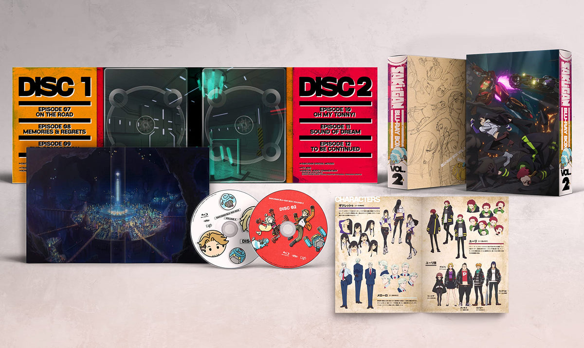 Sakugan Blu-ray Box Volume AR Acrylic Diorama with Stand Limited Edition