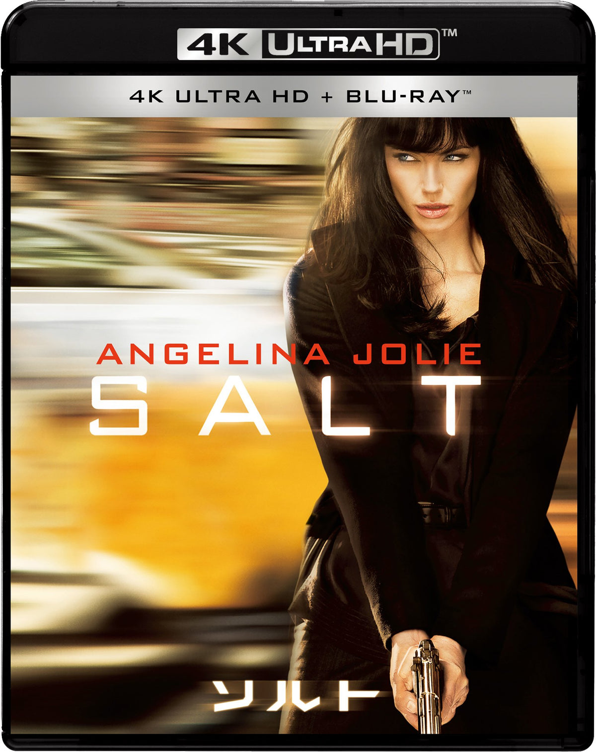 ルト 4K ULTRA HD & ルーレイット [Blu-ray]