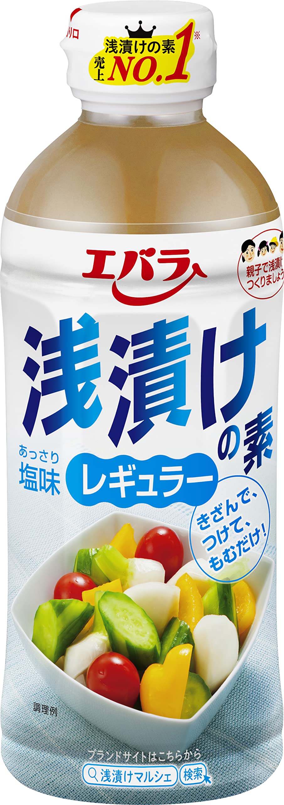 Ebara pickled Moto regular 500ml