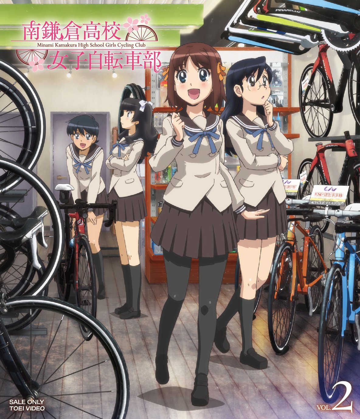 Minami Kamakura High School Girls Cycling Club VOL.2 [Blu-ray] JAPANESE EDITION