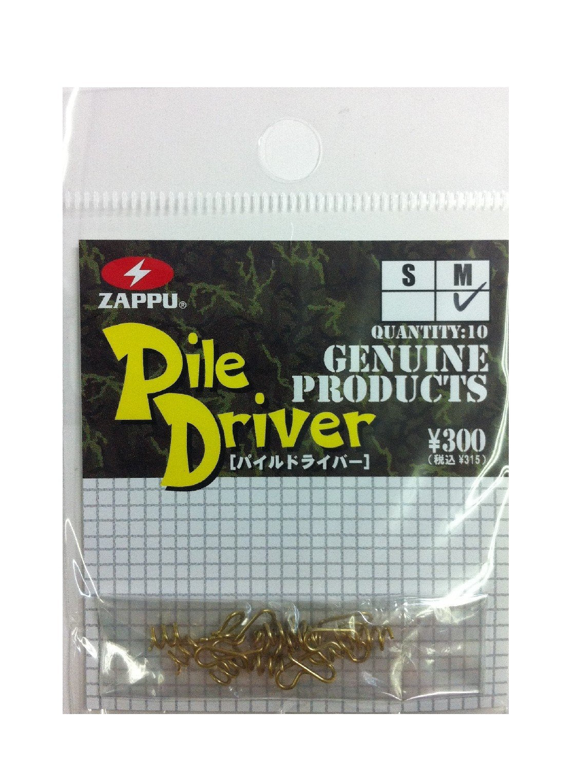 Zap pile driver spare parts M