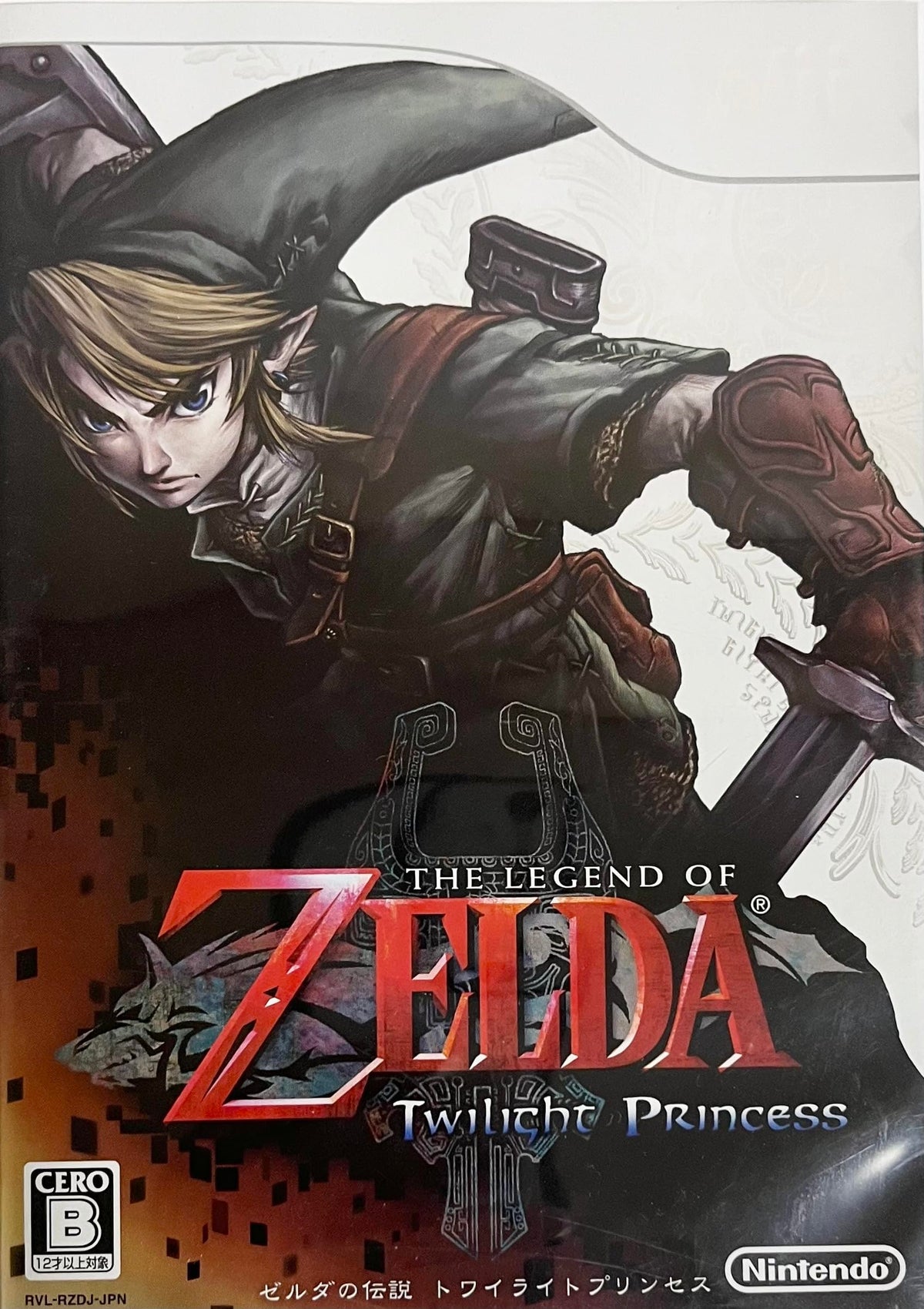 The Legend of Zelda: Twilight Princess [Japan Import]
