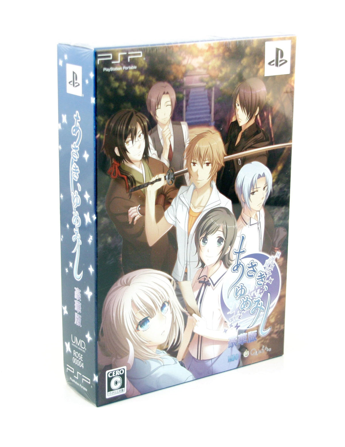 Asaki, Yumemishi [Limited Edition] [Japan Import]