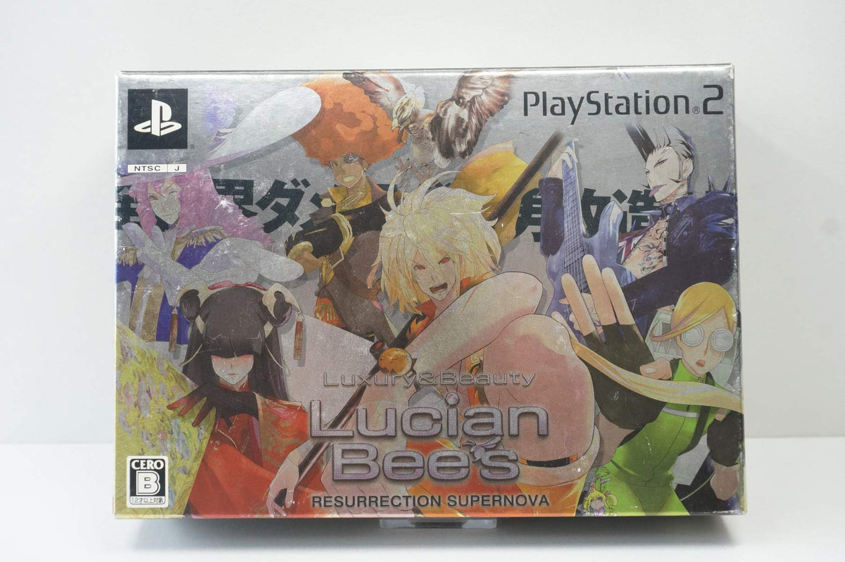 Lucian Bee's: Resurrection Supernova [Japan Import]