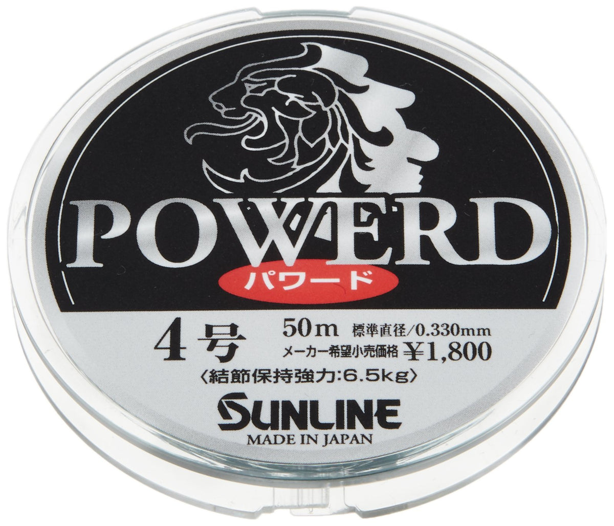 SUNLINE / NEW Powered 50m HG # 0.8