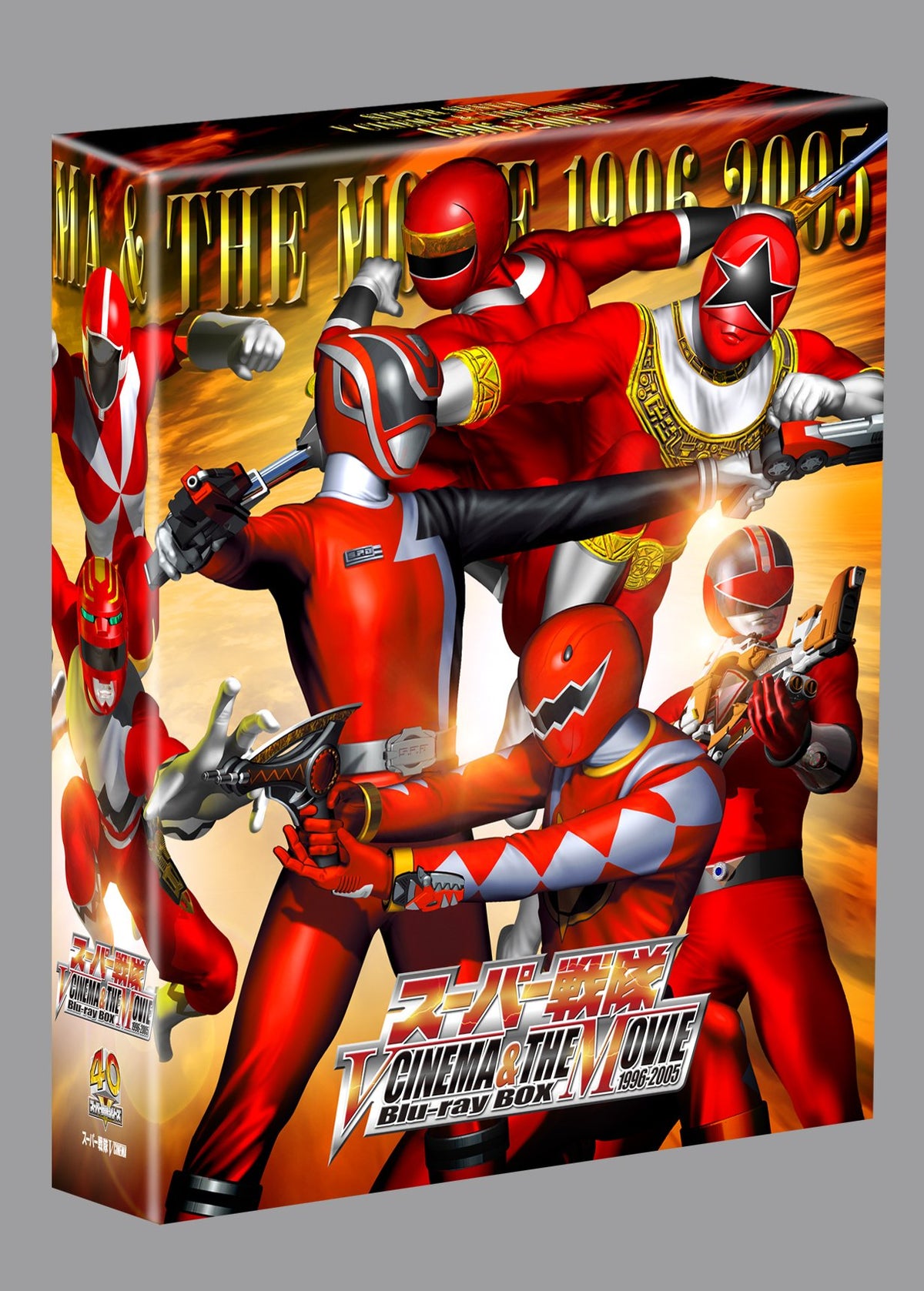 Super Sentai V CINEMA & THE MOVIE Blu-ray BOX 1996-2005 (First Production Only) JAPANESE EDITION