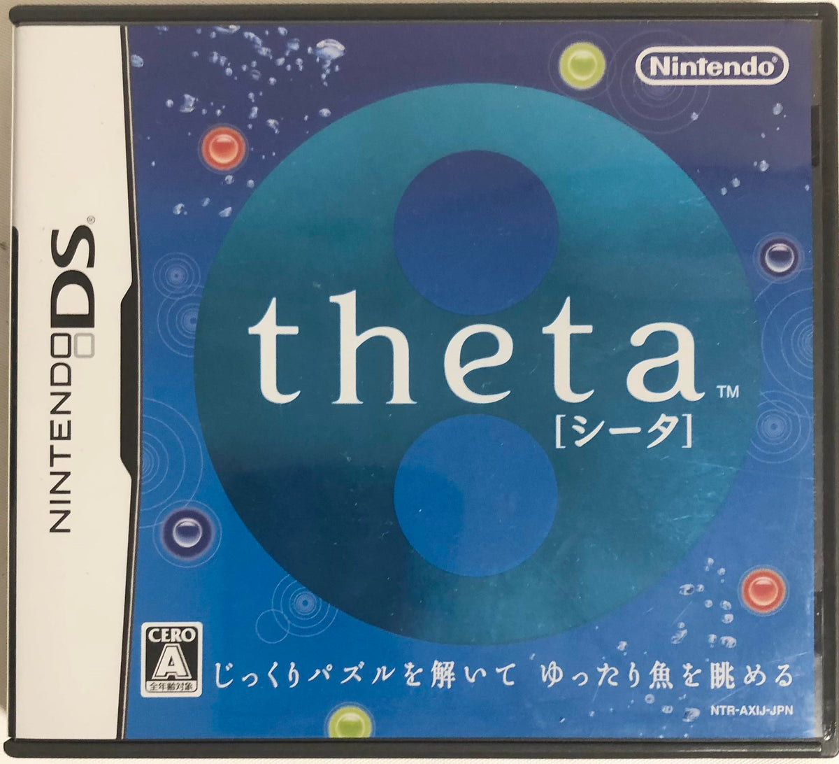 Theta [Japan Import]