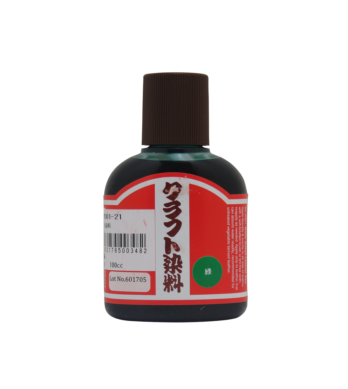 Craftsha 2001-21 Kraft Liquid Dye Craft Dye, 3.4 fl oz (100 cc), Green