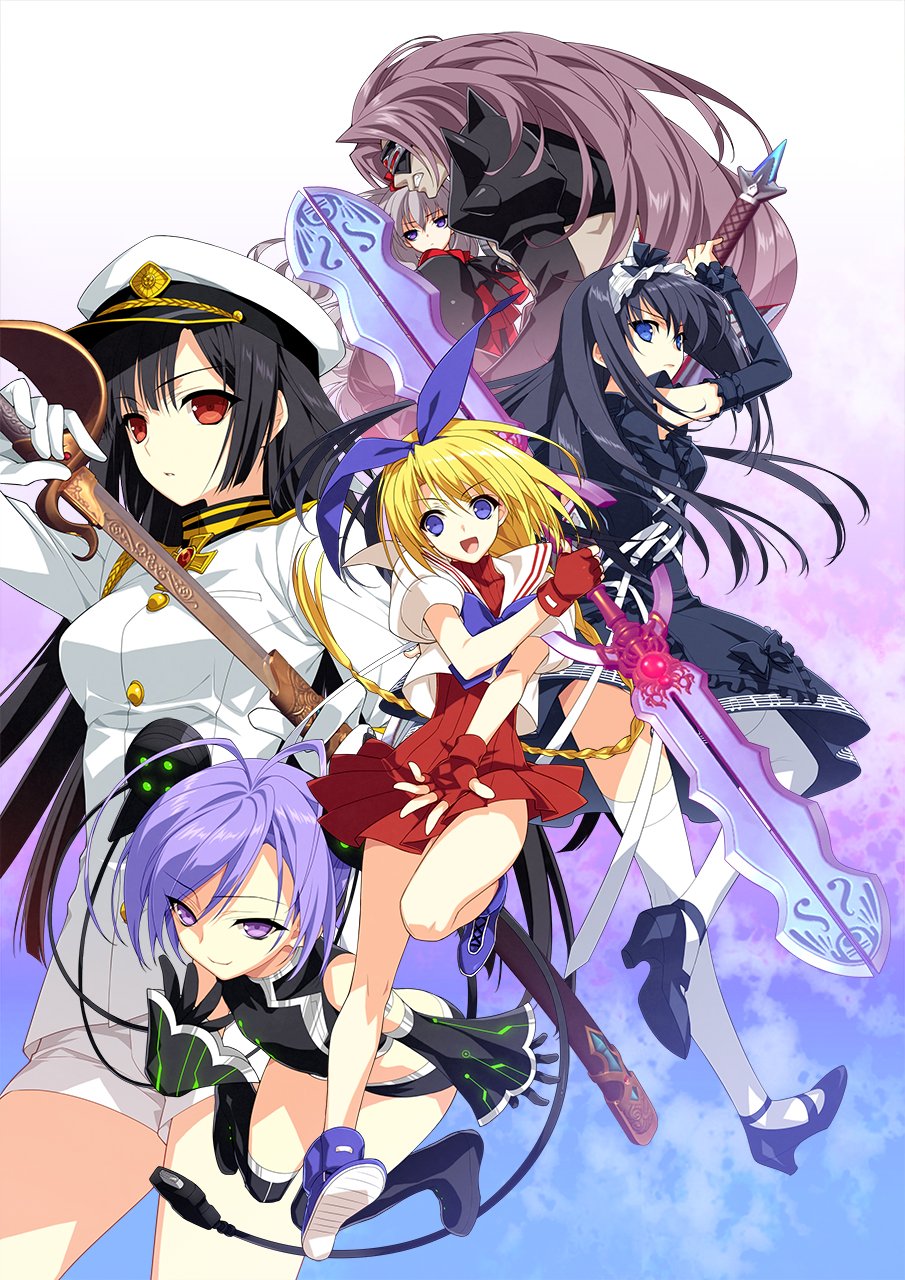 Phantom Breaker Extra